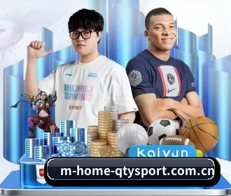 m-home-qtysport.com.cn APP